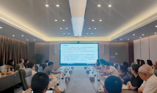 能源公司举办光伏场景应用与技术设计培训会